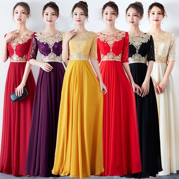 

ethnic clothing chorus long 2021 summer bridesmaid dress for toast banquet party elegant evening women, Red