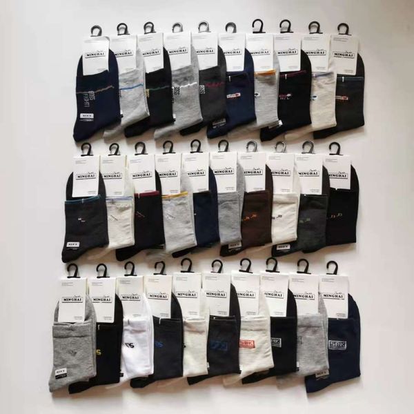 

autumn casual letter medium comfortable breathable running style, Black