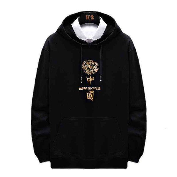 

preface: chinese style embroidered sweater men's hooded print 2021 autumn national fashion couple et, Black