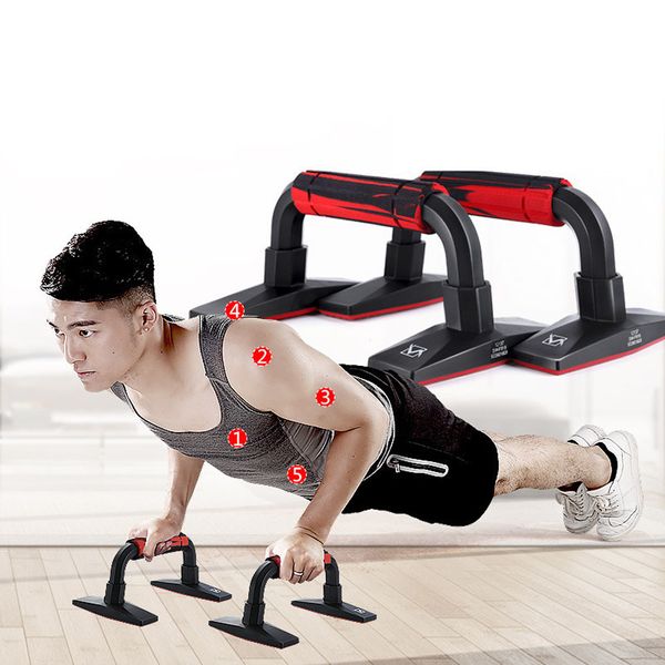 Loogdeel 1Pair fitness borracha borracha stands bares para ginásio corpo edifício exercícios musculares abdômen push ups push ups aperto de mão x0524