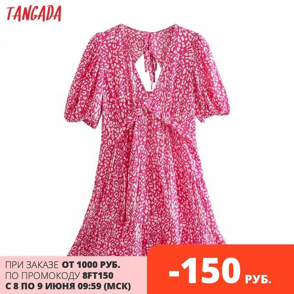 

tangada summer women leopard print robe dress puff short sleeve backless ladies mini dress vestidos 5z158 210609, Black;gray