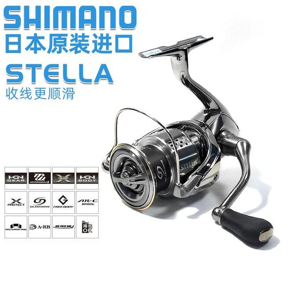 

shimano stella spinning wheel very lightweight fishing wheel 1000 2500 c3000 4000