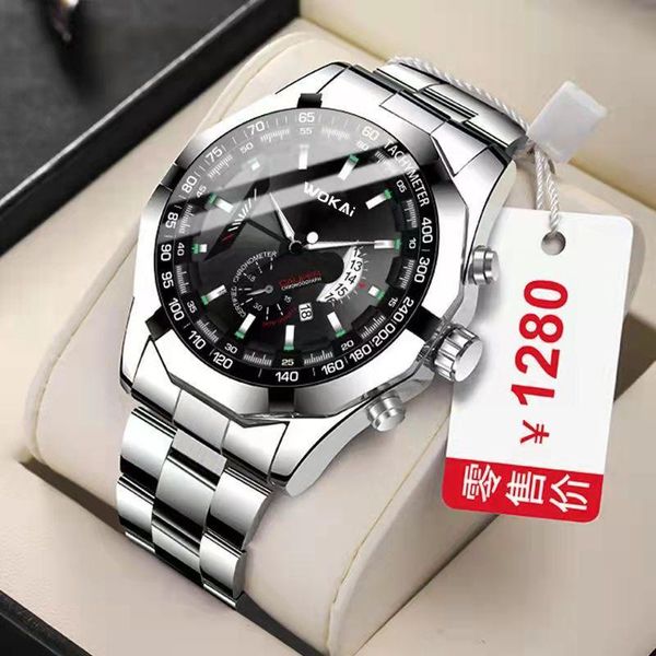 

wristwatches wokai business casual men's steel band calendar quartz watch sport luminous waterproof belt clock, Slivery;brown