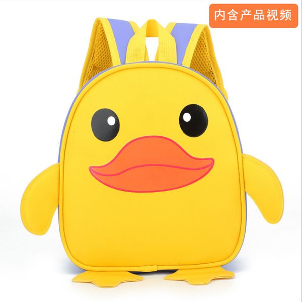 

2019 new little yellow duck children backpack primary school bag kindergarten schoolbag girls boys waterproof breathable bags