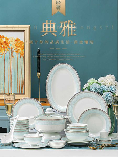 

jingdezhen bone china tableware and dishes set household nordic light luxury simple bowls and plates new chinese dishes and chopsticks gifts