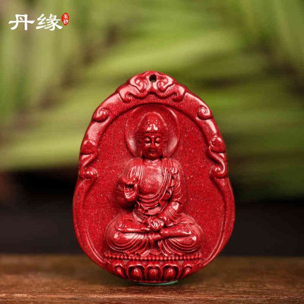 

souvenirs guizhou wanshan danyuan cinnabar pendant xiangyun buddha men's and women's