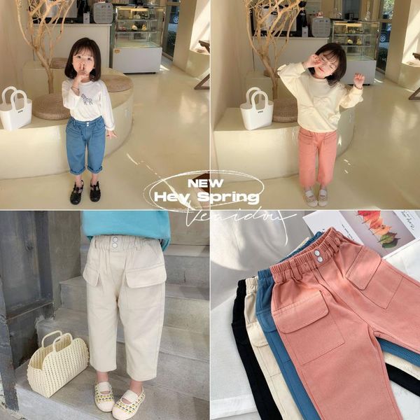 

2021 spring new baby girls boy new cotton paste bag straight pants children multi-colored leisure pants, Blue