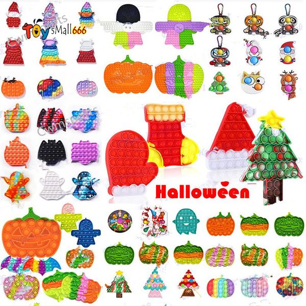 

christmas halloween fidget toys autism needs squishy stress reliever decompression toy party favor kid tie dye rainbow funny anti-stress gif