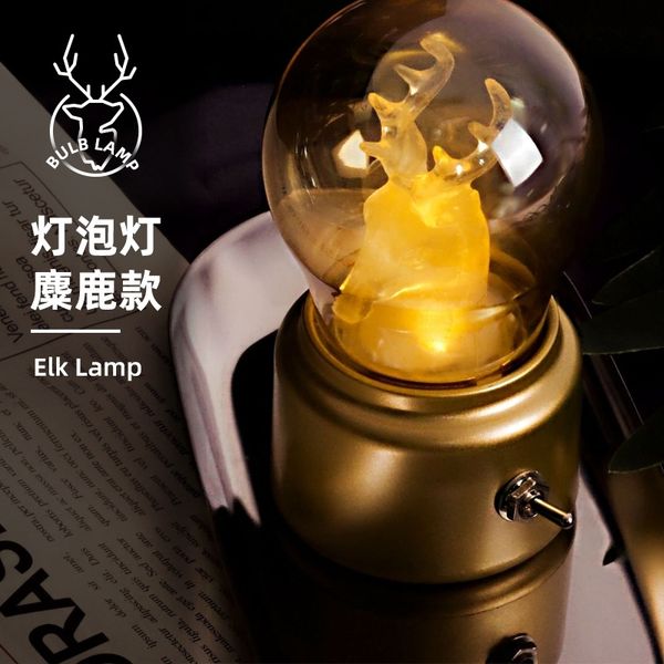 

janpim bulb usb small night new strange glass creative led table lamp