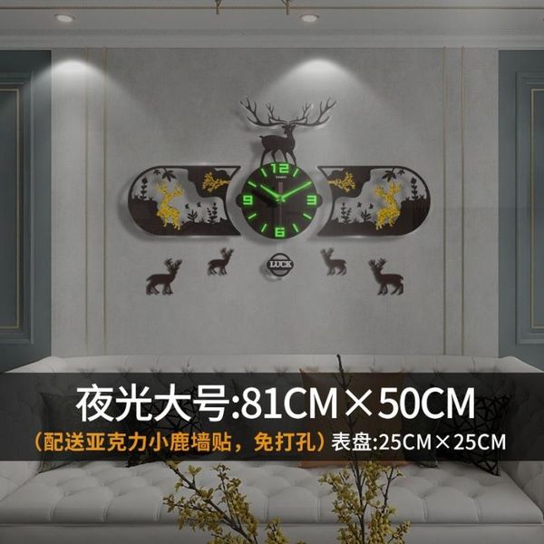 

wall clocks large clock sticker home decor for living room fashion creative atmosphere online celebrity modern luxury tv background