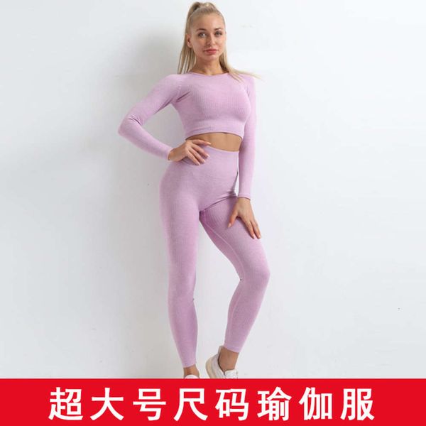 

new stripe seamls knitting hip size yoga fitns long sve suit men, Gray