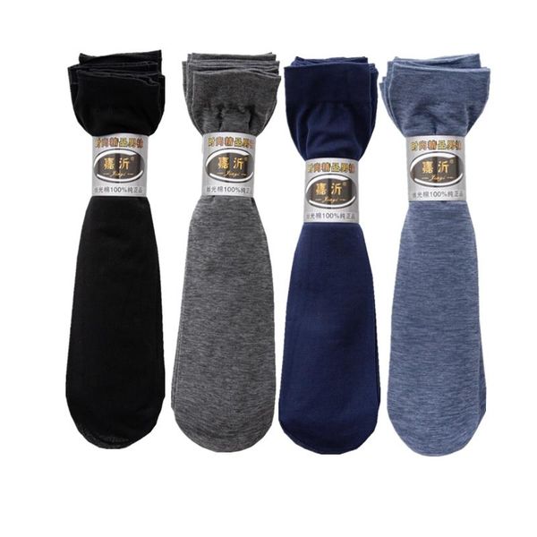

men's socks 10pairs men summer business casual thin breathable bamboo male cool ultra-thin meias, Black