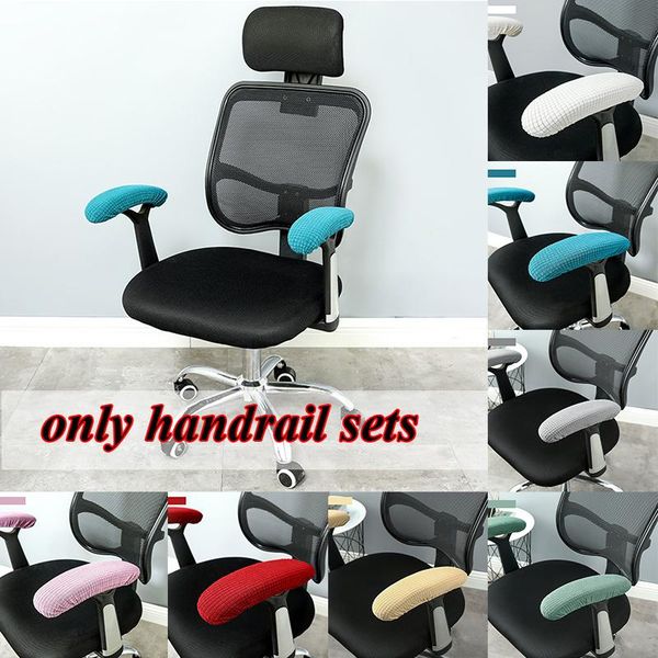 

chair covers 1 pair solid armrest cover slipcover office computer home desk gaming elbow arm rest protector long