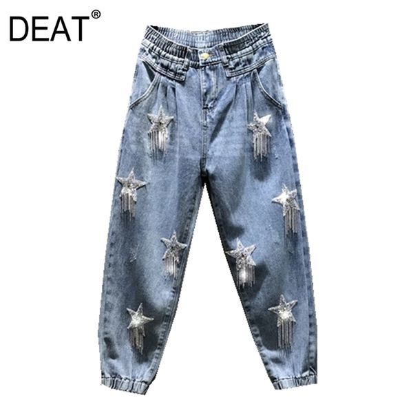 

[deat] spring fashion pencil pants loose pentagram tassel beads high waist casual women jeans 13c668 210915, Blue