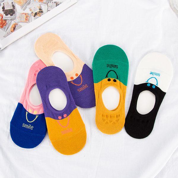 

socks children invisible summer thin pure cotton korean version ins college style smiling face color matching net red boat, Black;white