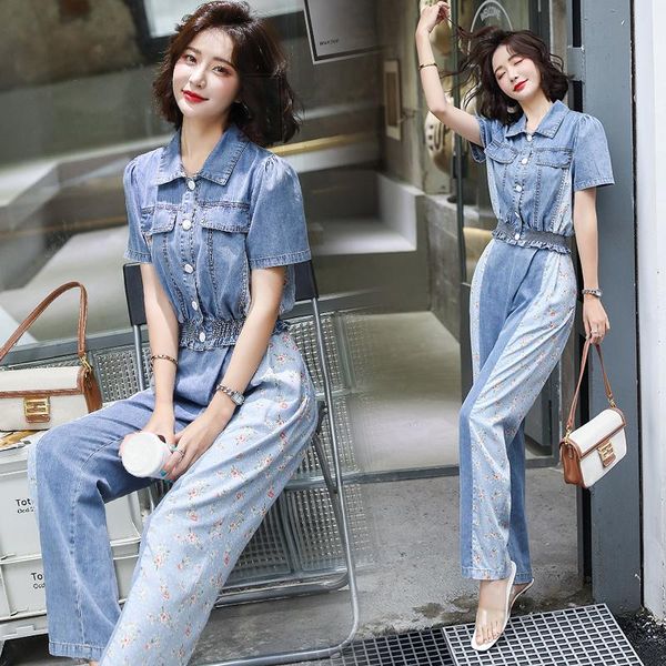 

women's two piece pants 2021 summer women pieces denim suits lady small flowers patchwork coat shirt +long wide leg trousers sets, White