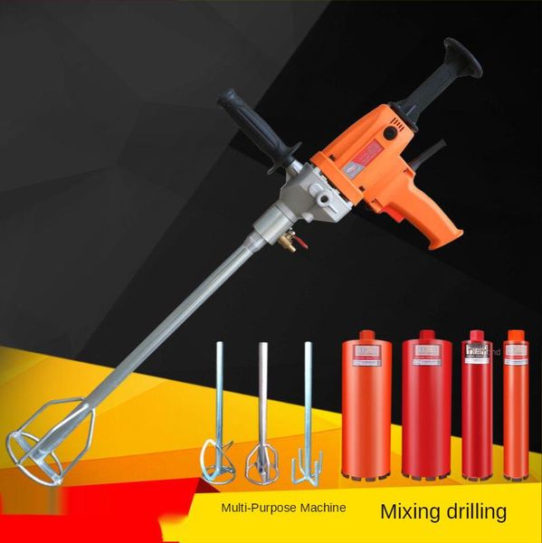 

professiona electric drills 1400w concrete water drilling rig, high-power mixer, dual purpose machine, aircraft putty powder, cement mixer