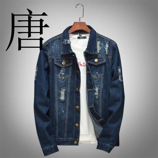 

large size5xl brand korean fashion washed denim slim jean dark blue men's jacket 744h, Black;brown