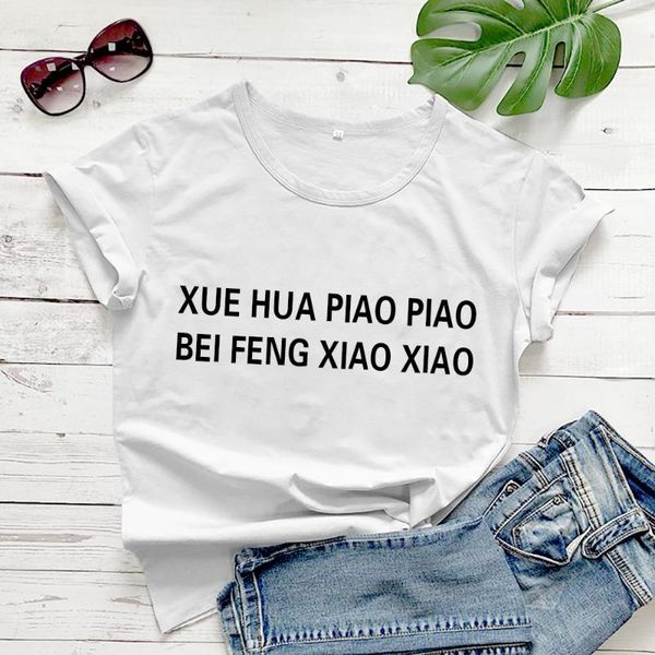 

women's t-shirt t shirt women summer casual tshirts tees harajuku letter plus size basic short sleeve female xue hua piao, White