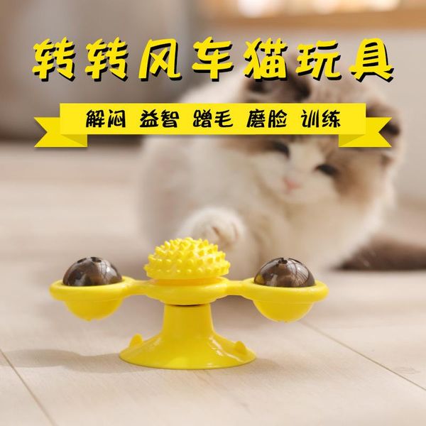 

cat toys rotating windmill funny toy turntable pet interactive products