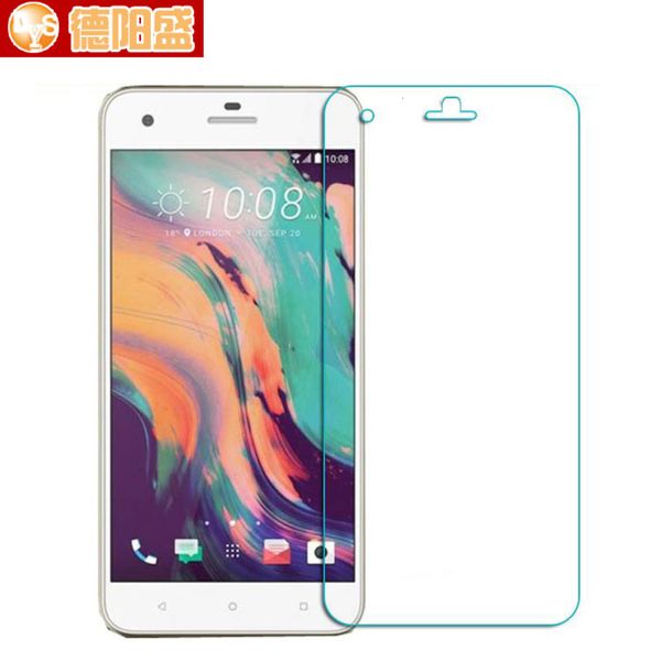 

suitable for htc desire glass 10pro toughened scratch resistant mobile phone film