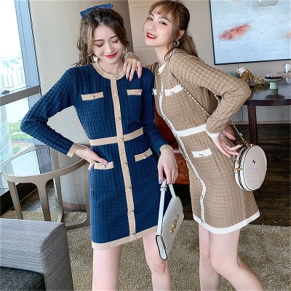 

celebrity temperament dress in early autumn small fragrant style contrast long manga fine knit skirt short eos4, Black;gray