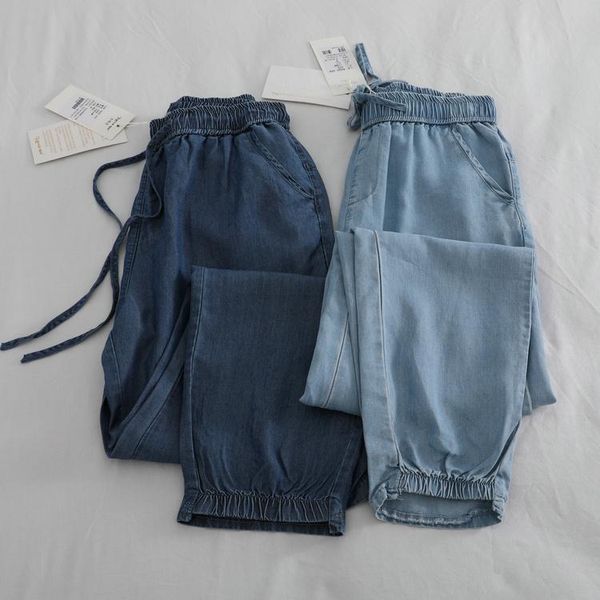 

women's jeans comfortable and soft texture, thin summer tencel small straight nine-point harem pants women, Blue