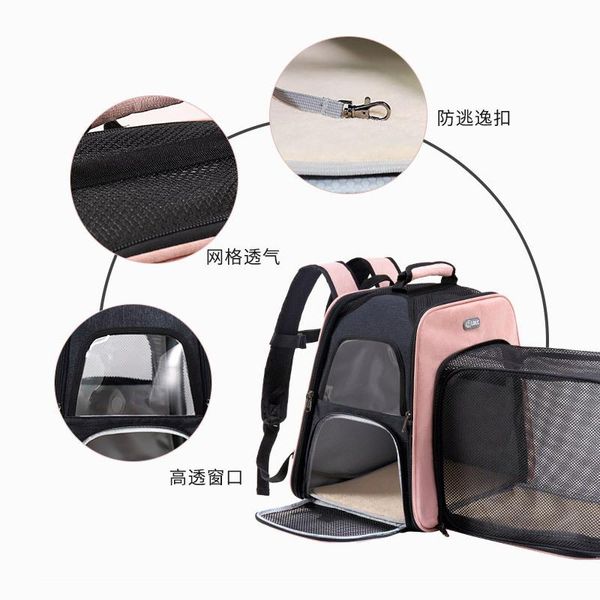

ultra-light storage pet backpack, portable folding pet bag, external expansion folding cat bag