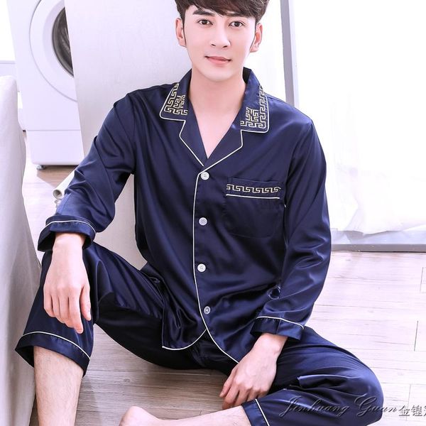 

silk satin pajamas for men spring autumn sleepwear pajama set plus size pyjamas men new lounge mens nightwear pijama, Black;brown