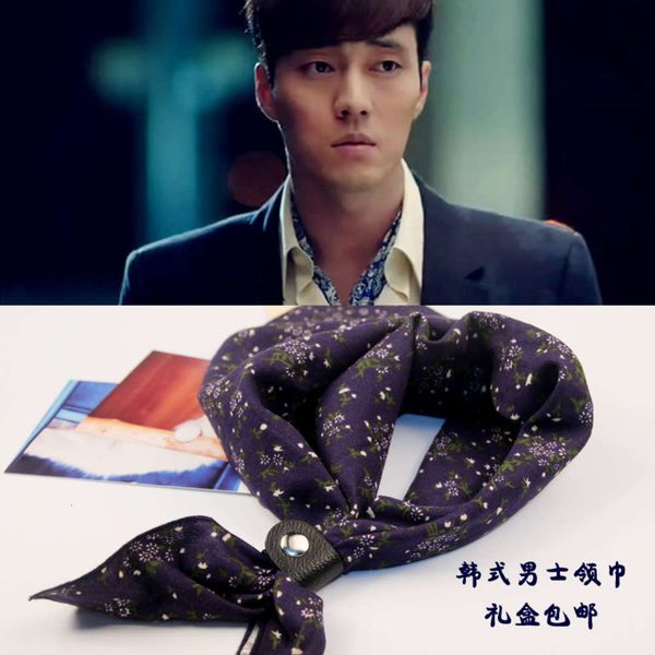 

korean small square fashion suit cashew flower silk men's and women's scarf, Blue;gray