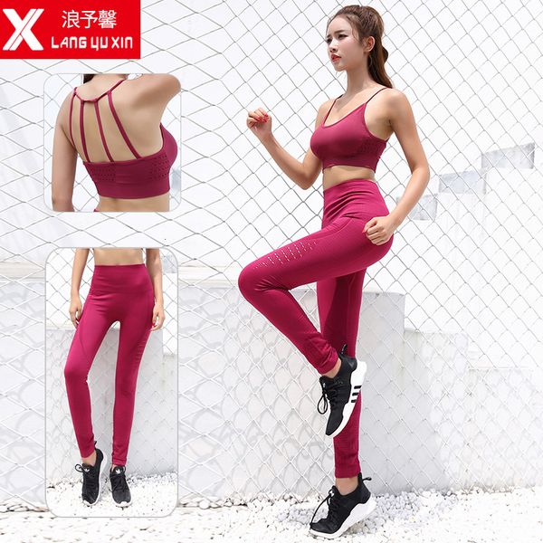 

tracksuits ladies sports suit beautiful back seamless jacquard high elastic slim fitness women's two piece set, Gray