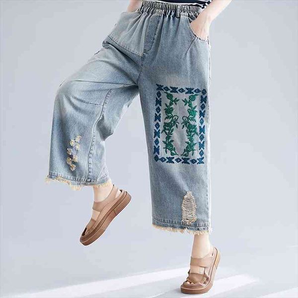 

wide leg low wasted y2k women jeans baggy large size pants loose embroider straight female casual streetwear, Blue