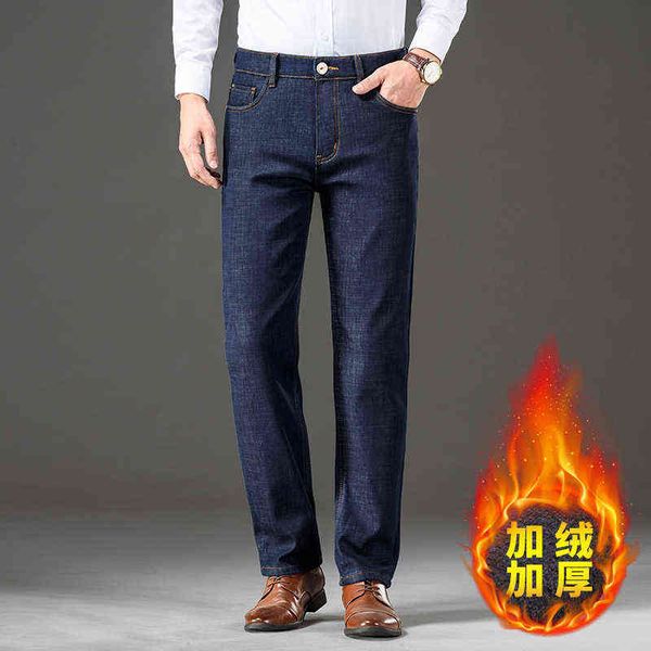 

dark blue pants 2021 winter thickened warm men's jeans high waist straight tube without cashmere falling