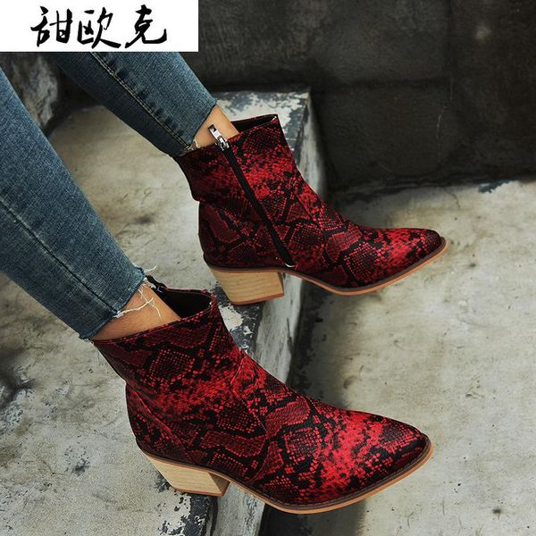 

boots 2021 winter women's fashion pointed thick heel zipper casual women totem low pu ankle zapatos de mujer, Black