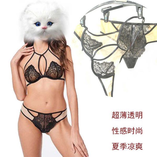 

french lingerie transparent mesh lace high neck bra suit, Red;black