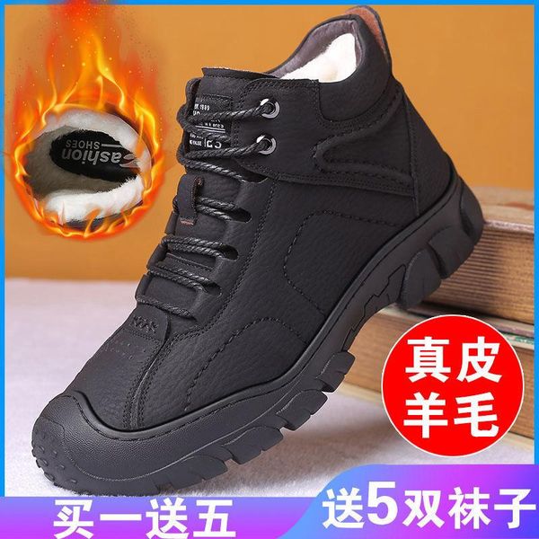 

dress shoes women heels leather men's winter high boots antiskid chaussure femme zapatos mujer, Black