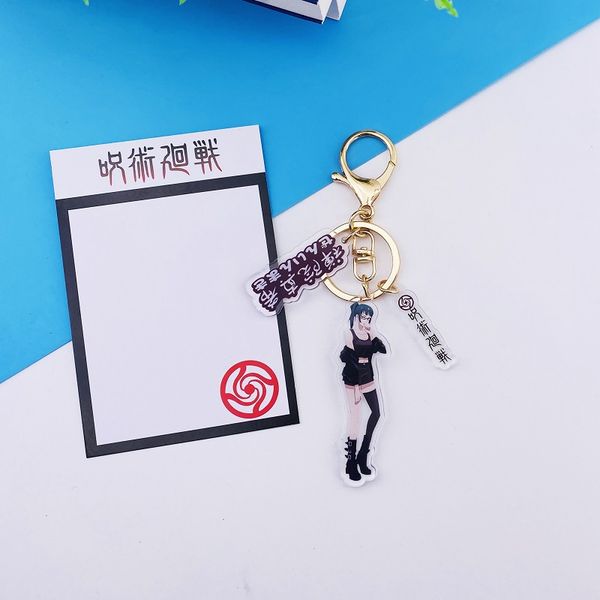 

jujutsu kaisen anime boy key chain pendant acrylic series fans