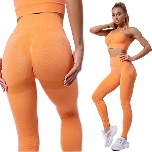 

2021ins seamless sports fitness peach hip yoga pants bra suit, Gray