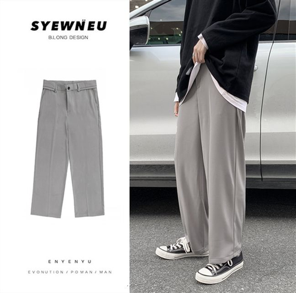 

summer thin drape pants men's korean fashion loose solid color casual pants men's streetwear breathable ice silk suit men, Black
