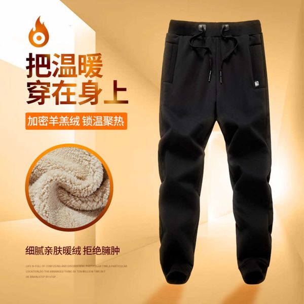 

winter sports plush and thickened cashmere warm slim fit small bunches men's casual large pants, Black