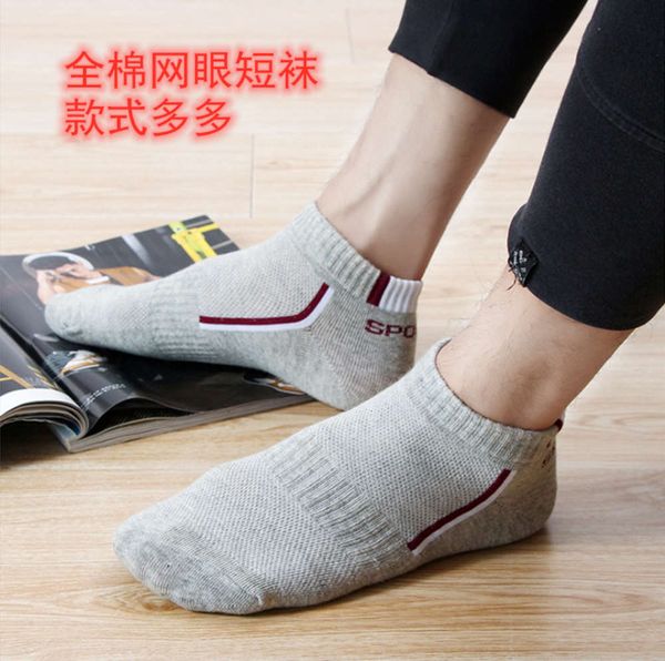 

thin breathable cotton ship color large, Black