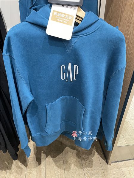 

luxury factory outlet brand hoodie gap men's reflective carbon soft brushed fleece sweater 2021 fall new loose 737178 yfr7, Black