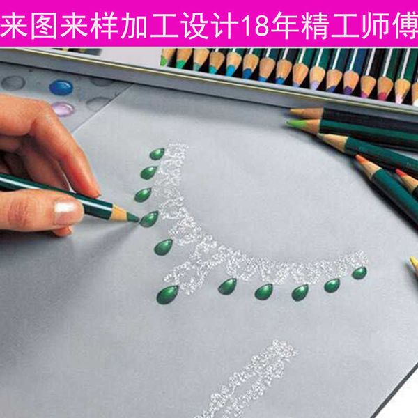 

925 sier jewelry design pendant accessories explosive custom, Silver