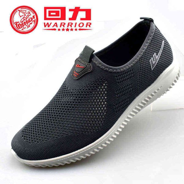 

summer rilience breathable mh sho men's casual flat bottomed driving work single
