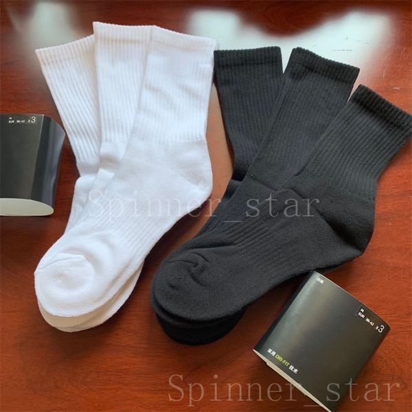 

youth socks long fashion trend sports basketball running comfortable breathable, Black;white