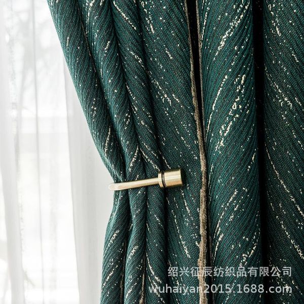 

light luxury nordic simple american curtains for living room bedroom fishbone pattern japanese curtains blackout tulle custom