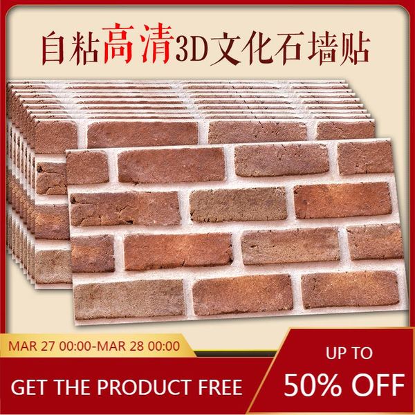 

wallpapers 3d culture brick pattern wall stickers antique pieces wallpaper self-adhesive waterproof restaurant dingroom wainscot background