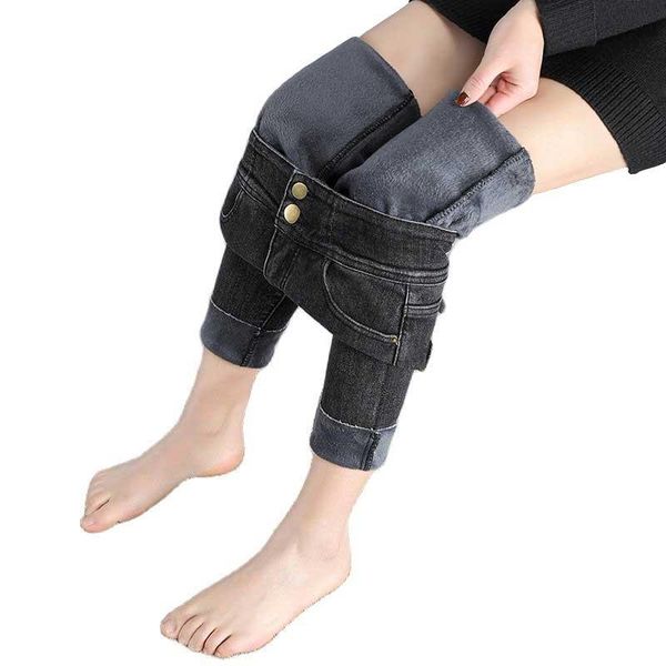 

women's jeans cashmere warm 2021 winter high waist elastic slim straight leg, Blue