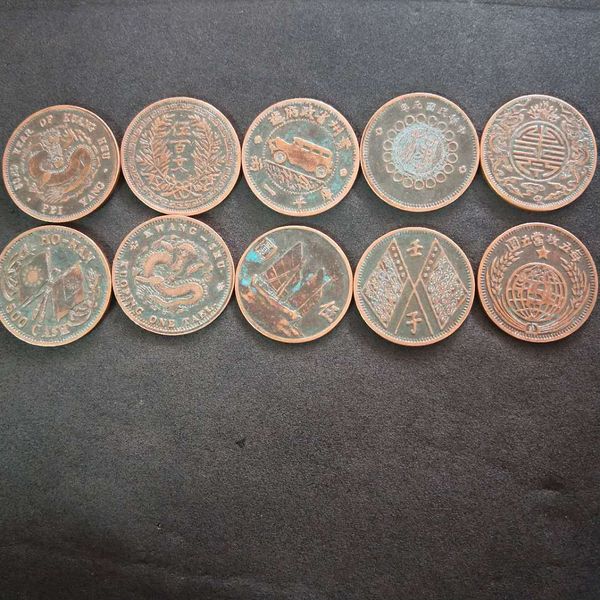 Fornitura di monete di rame antiche Qing in brass moneta di rame rame guangxu shuanglong imitazione vecchie monete all'ingrosso
