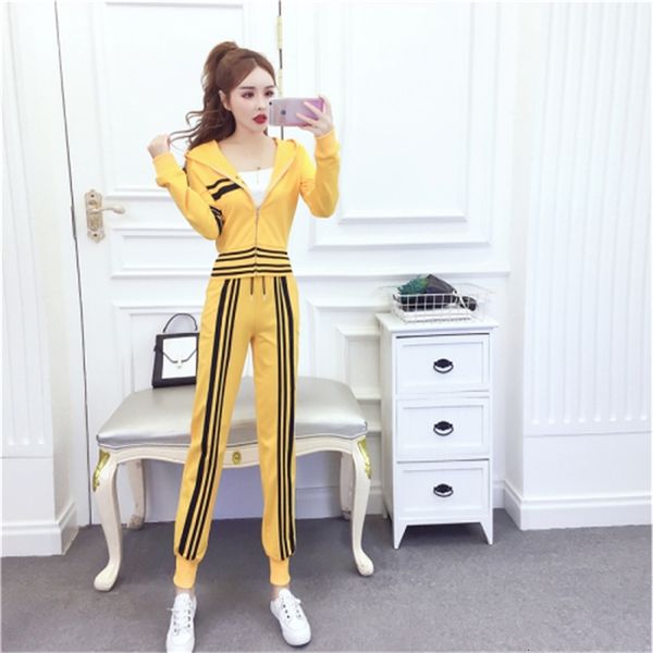 

listed two sets of yellow piece assembly and korean women's pants clothes with hood bjyy, White